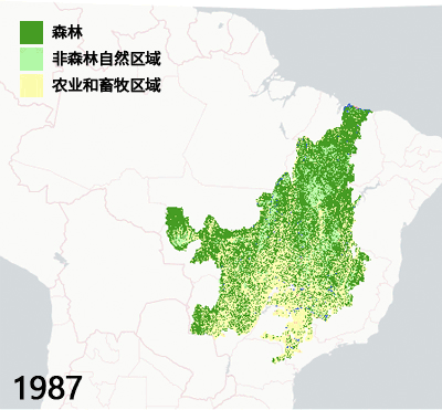 Chinese-Cerrado.gif