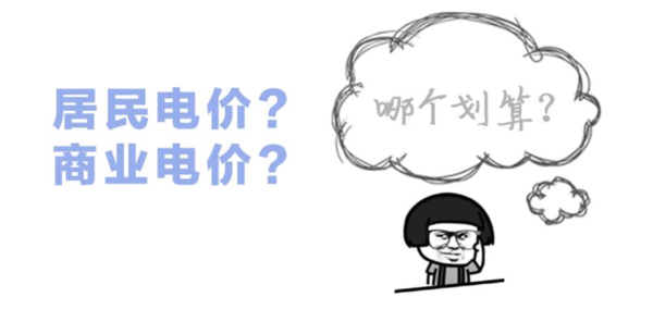屏幕快照 2018-07-16 上午10.51.45.png